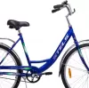 Велосипед Stels Legenda 240 26C р.19 2024 (синий) icon 8
