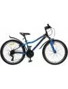 Велосипед Stels Navigator 410 V 24 21-sp V010 2023 (черный/синий) icon