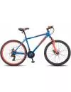 Велосипед Stels Navigator 500 MD 26 F010 р.16 2020 (синий/красный) icon