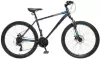 Велосипед Stels Navigator 500 MD 26 р.18 2025 (темно-синий) icon