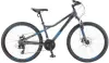 Велосипед Stels Navigator 610 MD 26 V050 р.14 (антрацитовый/синий) icon