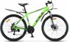 Велосипед Stels Navigator 640 MD 26 V010 р.14.5 2023 (зеленый) icon