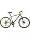 Велосипед Stels Navigator 700 MD 27.5 F020 р.21 2022 (серый/желтый) icon