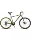 Велосипед Stels Navigator 900 MD 29 F020 р.17.5 2022 (серый/желтый) icon