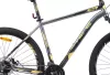 Велосипед Stels Navigator 910 MD 29 V010 р.16.5 2020 (черный/золотистый) фото 2