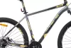 Велосипед Stels Navigator 910 MD 29 V010 р.18.5 2020 (черный/золотистый) icon 2
