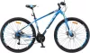 Велосипед Stels Navigator 910 MD 29 V010 р.18.5 2023 (синий/черный) icon