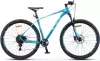 Велосипед Stels Navigator 970 D 29 V010 (2026) icon 2