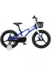 Велосипед детский Stels Pilot 170 MD 18 V010 (синий, 2021) icon