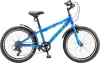 Велосипед детский Stels Pilot 220 V 20 р.11 (синий) icon