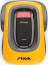 Газонокосилка-робот Stiga A 500 2R7101128/ST1 icon 2
