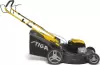 Газонокосилка бензиновая Stiga Combi 55 SQ H 294556838/ST1 icon 3