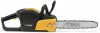 Цепная электропила Stiga CS 700e icon