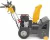 Снегоуборщик Stiga ST 3256 P 2S2562411/ST1 фото 3