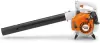 Воздуходувка Stihl BG 50 icon