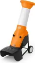 Садовый измельчитель STIHL GHE 250 S icon