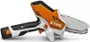 Аккумуляторная пила Stihl GTA26 Set icon