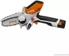 Аккумуляторная пила Stihl GTA26 Set фото 3