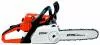 Бензопила цепная Stihl MS 230 icon