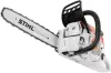 Бензопила Stihl MS 251 icon 3