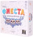 Настольная игра Стиль Жизни Фиеста. Карнавал мёртвых 323041 icon 2