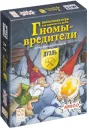 Настольная игра Стиль Жизни Гномы-вредители: Дуэль icon