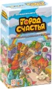 Настольная игра Стиль Жизни Город счастья icon