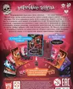 Настольная игра Стиль Жизни Мрачные танцы LS17 icon 7