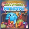 Настольная игра Стиль Жизни Носочные монстры icon