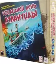 Настольная игра Стиль Жизни Последний день Атлантиды (рус.) 072430 icon