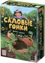 Настольная игра Стиль Жизни Садовые гонки icon