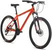 Велосипед Stinger Reload Pro 27.5 р.16 2020 (оранжевый) фото 2