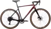 Велосипед Stinger 700C Gravix Std 700AHD.GRVSTD.2XBR4 icon