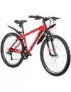 Велосипед Stinger Caiman 26 (красный, 2020) 26SHV.CAIMAN.16RD0 icon 2