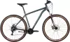 Велосипед Stinger Element 29 L 2025 (синий) icon