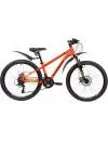Велосипед Stinger Element Evo 24 (2020) Orange 24AHD.ELEMEVO.14OR0 icon