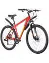 Велосипед Stinger Element Pro 27.5 (2020) Red 27AHD.ELEMPRO.20RD0 фото 2