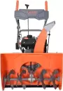 Снегоуборщик Стинко Алькор МСБ-9.0/710/520 icon 2