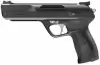 Пневматический пистолет Stoeger XP4 icon