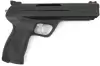 Пневматический пистолет Stoeger XP4 icon 3
