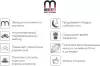 Матрас Stolline Бари Magnetic 160x190 icon 3