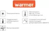 Матрас Stolline Бари Warmer 120x190 icon 3