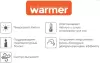 Матрас Stolline Гранат Warmer 140x190 icon 3
