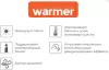 Матрас Stolline Классик-Респект Warmer 160x200 icon 3