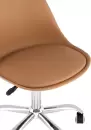 Кресло офисное Stool Group Blok SN BML-053-D3 (коричневый) icon 3