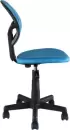 Компьютерное кресло Stool Group Лоло (5256D Dino) icon 2