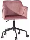 Кресло Stool Group Jamal (розовый) фото 2