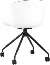 Офисное кресло Stool Group Libra SL-7040ZB (пластик белый/экокожа черный) icon 3