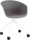 Кресло офисное Stool Group Libra SL-7040ZB (рогожка серый) icon