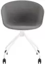 Кресло офисное Stool Group Libra SL-7040ZB (рогожка серый) icon 3